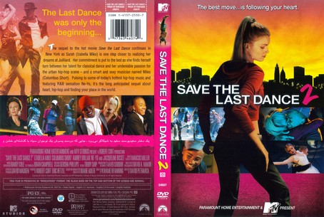 Save the Last Dance 2 2006