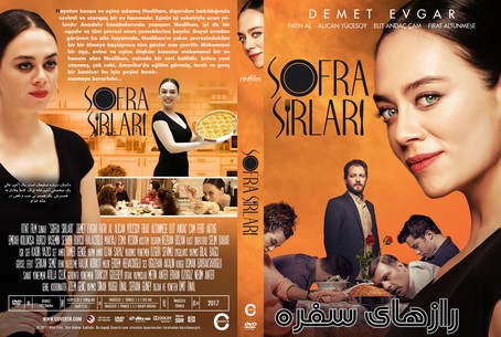 Sofra sirlari 2017