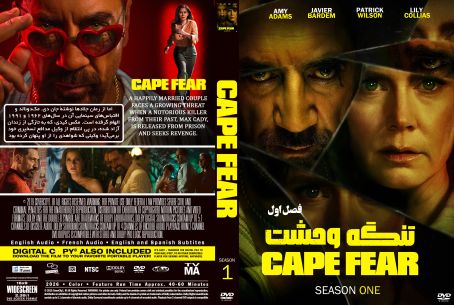 Cape Fear Season 1