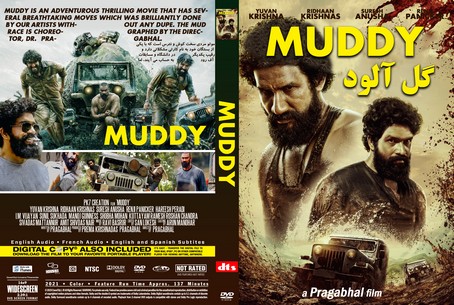 Muddy 2021