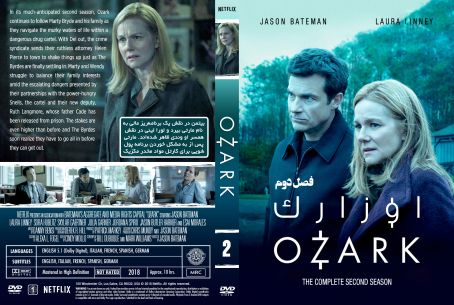 Ozark Season 2
