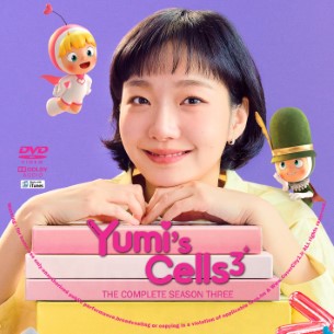 Yumi's Cells Season 3