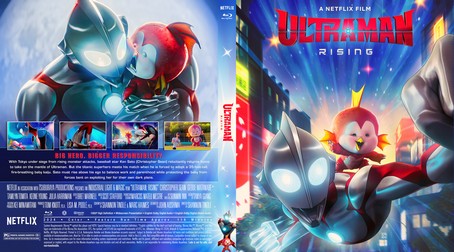 Ultraman Rising 2024