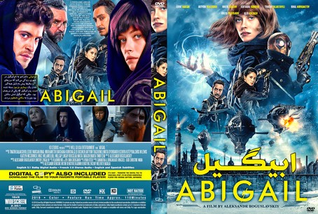 Abigail 2019