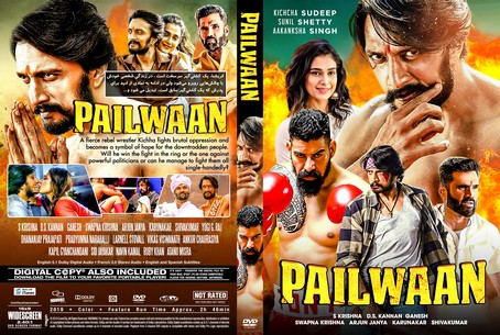 Pailwaan 2019