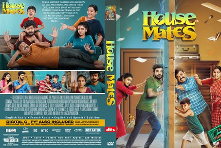 House Mates 2025