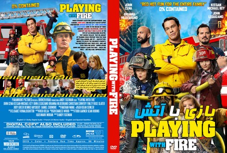 Playing with Fire 2019