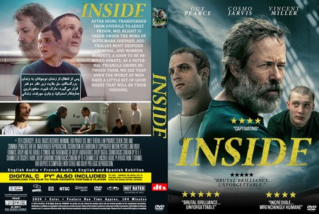 Inside 2024