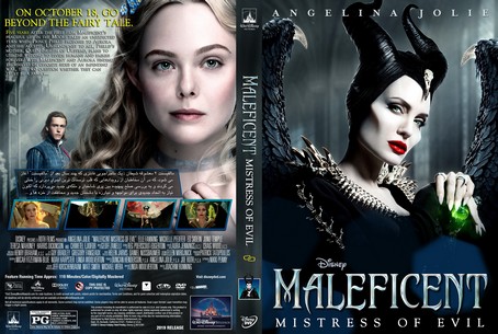 Maleficent Mistress Of Evil 2020