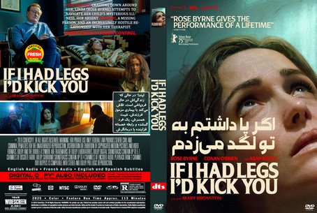 If I Had Legs I'd Kick You 2025