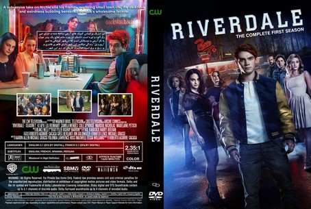 Riverdale Season 1
