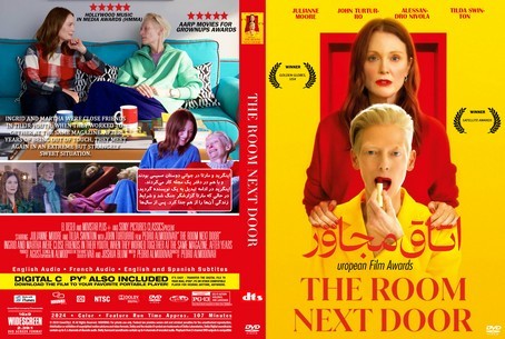 The Room Next Door 2024