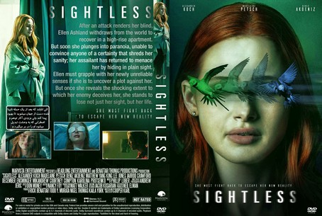 Sightless 2020