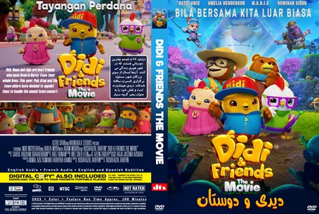 Didi & Friends the Movie 2023