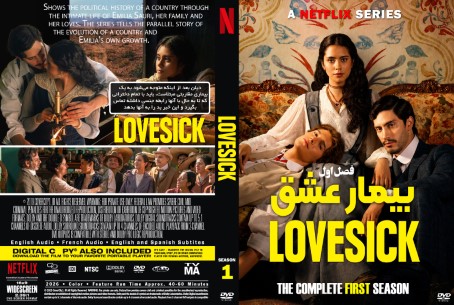 Lovesick Season 1