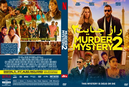 Murder Mystery 2 2023