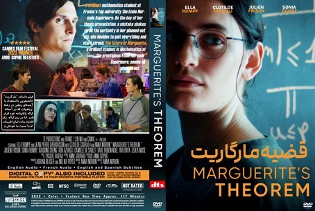 Marguerite's Theorem 2023