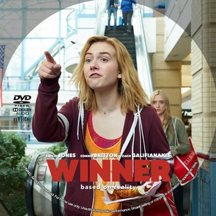 Winner 2024