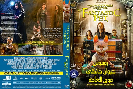 Adventures of Rufus The Fantastic Pet 2020