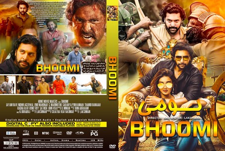 Bhoomi 2021
