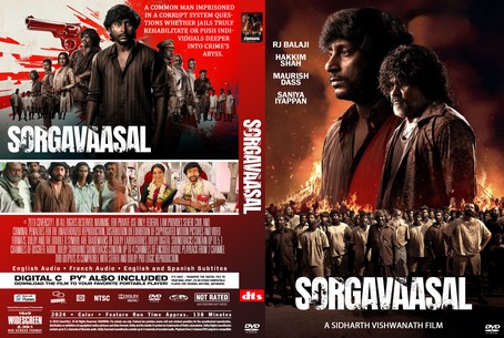 Sorgavaasal 2024