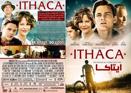 Ithaca 2015