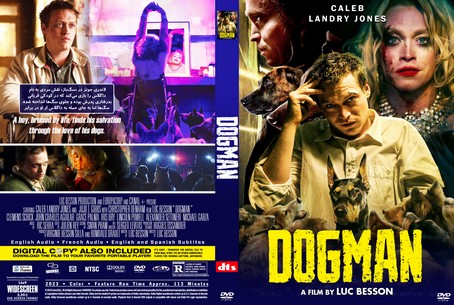 DogMan 2023