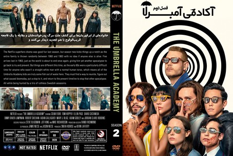 The Umbrella Academy Season 2