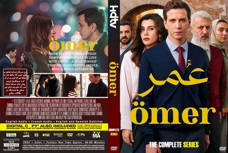 Omer Season 1