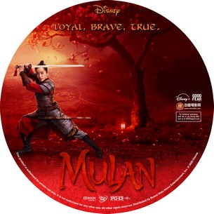 Mulan 2020