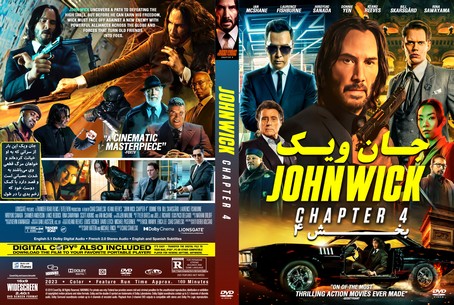 John Wick Chapter 4 2023