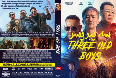 Three Old Boys 2024