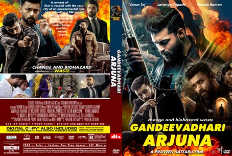 Gandeevadhari Arjuna 2023