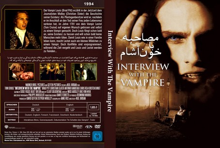 Interview With The Vampire 1994