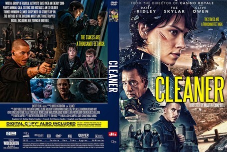 Cleaner 2025