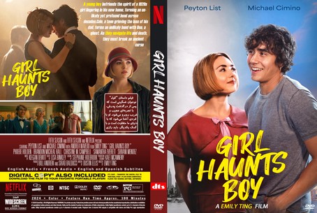 Girl Haunts Boy 2024