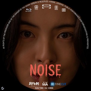 Noise 2024