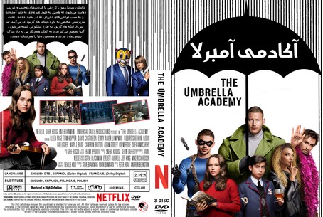 The Umbrella Academy Season 1