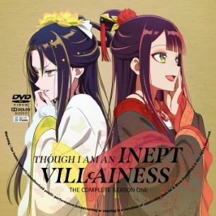 Though I Am an Inept Villainess Season 1