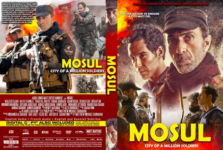 Mosul 2019