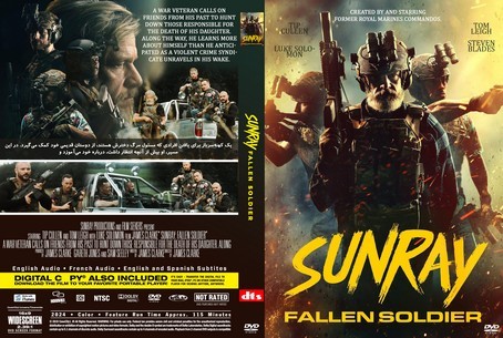 Sunray Fallen Soldier 2024