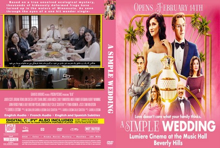 A Simple Wedding 2018