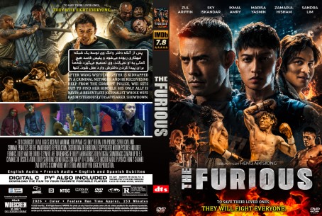 The Furious 2025