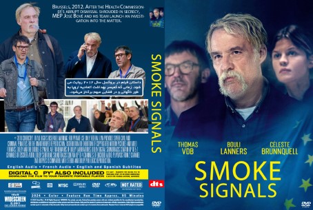 Smoke Signals 2024