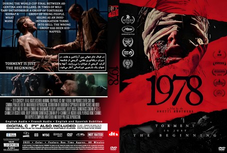 1978
