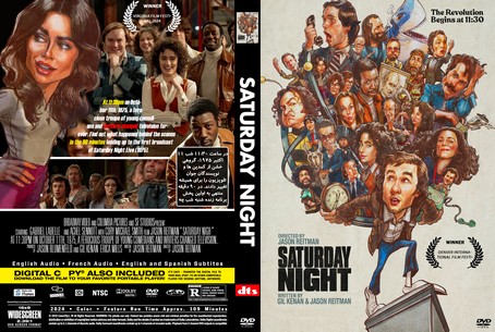Saturday Night 2024