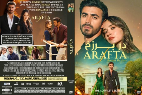 Arafta Season 1