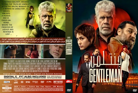 The Gentleman 2025
