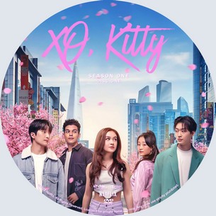 XO, Kitty 2023
