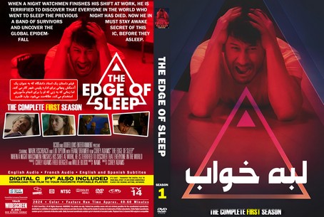 The Edge of Sleep Season 1